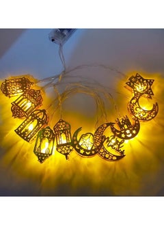 VUCATIN Ramadan Decorations Lantern Lights 9.84 Ft 20 LEDs Star Moon Lantern String Lights Battery Operated Lights Ramadan Kareem Eid Al Adha Decoration for Home Eid Party  - Image 3
