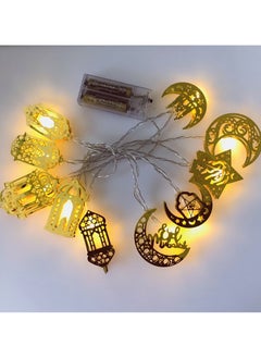 VUCATIN Ramadan Decorations Lantern Lights 9.84 Ft 20 LEDs Star Moon Lantern String Lights Battery Operated Lights Ramadan Kareem Eid Al Adha Decoration for Home Eid Party  - Image 4