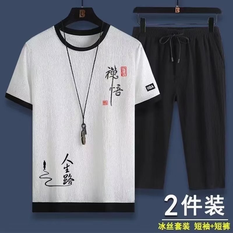 Mens Summer Casual Sportswear Set Short Sleeve T-shirt Shorts 2023 Trendy Two-Piece Grey  - Image 2
