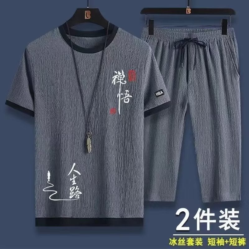 Mens Summer Casual Sportswear Set Short Sleeve T-shirt Shorts 2023 Trendy Two-Piece Grey  - Image 1