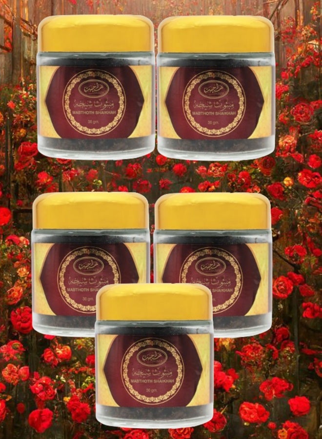 MARAHIB 5 Pieces Mabthoth Shaikhah 30g - Image 1