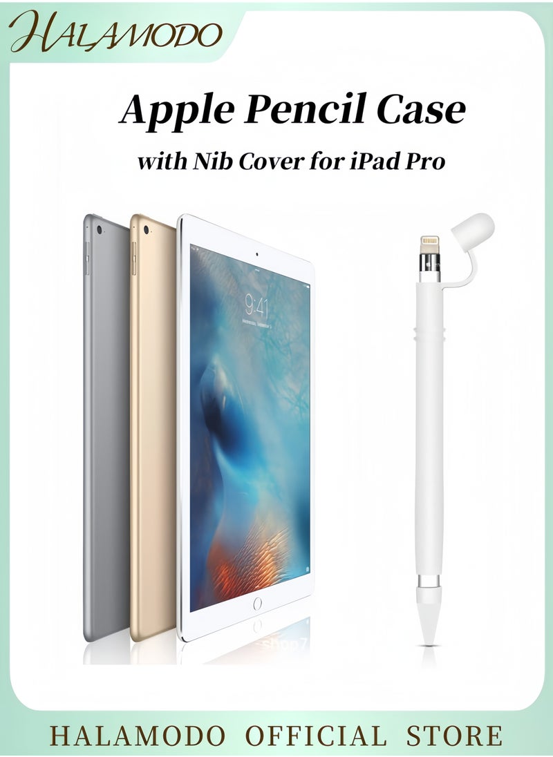 Generic - Silicone Sleeve for Stylus Grip Apple Pencil Case Cover with Protective Nib Cover Anti Drop & Anti Loss Protective Case Cover Tablet Protective Cover iPad Accessories - Image 1