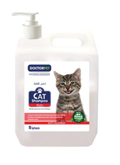 DOCTERPET Doctor Pet Cat Shampoo Biotin 5 Liters – Enriched with Biotin, Grape Seed Oil, Almond Oil & Vitamin E, Deep Cleaning & Nourishing Formula for Healthy Coat  - Image 1