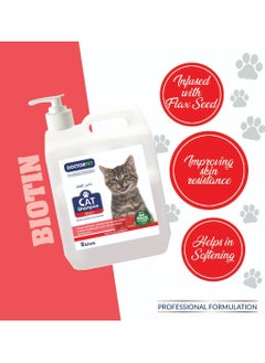 DOCTERPET Doctor Pet Cat Shampoo Biotin 5 Liters – Enriched with Biotin, Grape Seed Oil, Almond Oil & Vitamin E, Deep Cleaning & Nourishing Formula for Healthy Coat  - Image 3