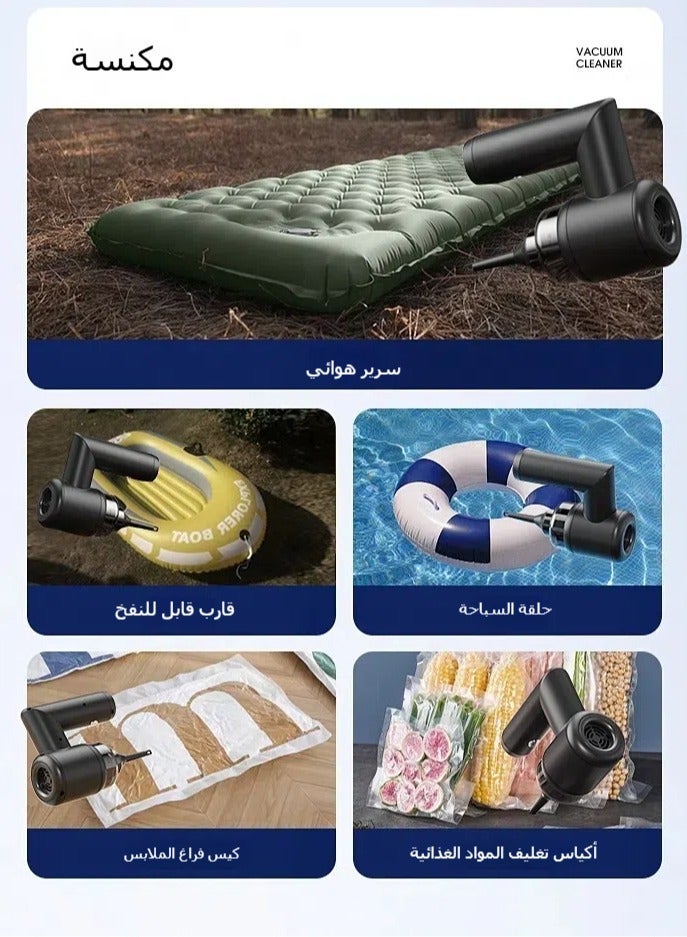 general روبوت تنظيف النوافذ 5 في 1 لتنظيف الزجاج، جهاز كهربائي محمول لتنظيف الزجاج والمرآة، تنظيف تلقائي - Image 4