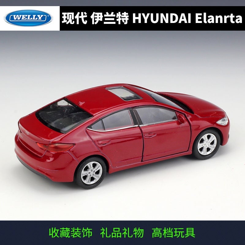 Willy Welly1:36 Modern Hyundai Elanrta Simulation Alloy Car Model Back Car Toy - Image 4