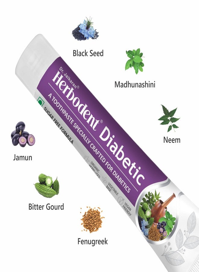 Herbodent® Diabetic Toothpaste - 100g Pack of 1 | Toothpaste specially crafted for Diabetics | SLS & SUGAR FREE Formula | 7 Organic Herbs - Jamun, Fenugreek, Bitter Gourd, Madhunashini, Neem & more - Image 3