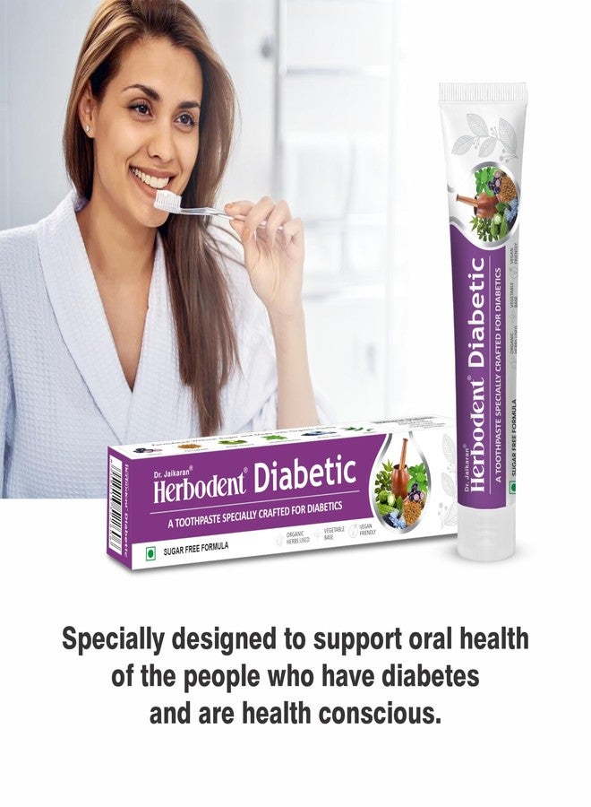 Herbodent® Diabetic Toothpaste - 100g Pack of 1 | Toothpaste specially crafted for Diabetics | SLS & SUGAR FREE Formula | 7 Organic Herbs - Jamun, Fenugreek, Bitter Gourd, Madhunashini, Neem & more - Image 5
