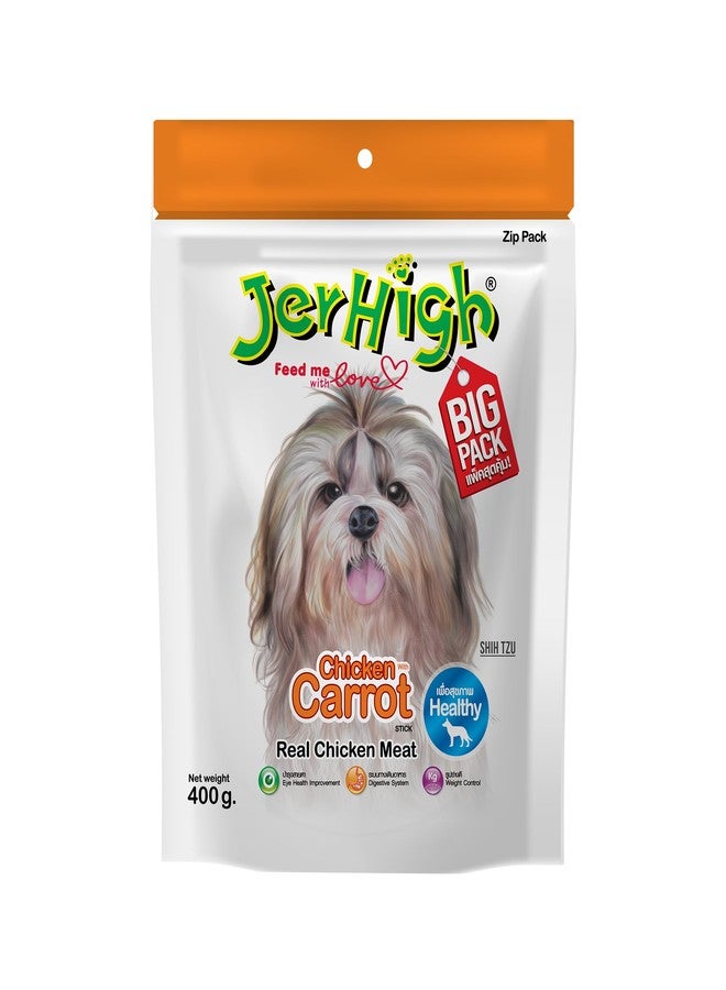 جرهاي مكافآت جيرهاي للكلاب على شكل جزر مع لحم دجاج حقيقي - 400 غرام، للكلاب البالغة - Image 1