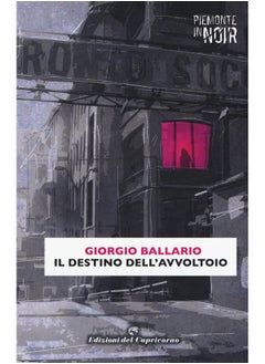 Il destino dell'avvoltoio