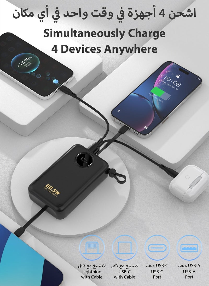 دوداو باور بانك 20000mAh شحن سريع 22.5W مع كابلات مدمجة، PD/QC شاحن محمول، يدعم شحن 4 أجهزة، شاشة LED، مناسب للآيفون والأندرويد (أسود) - Image 3
