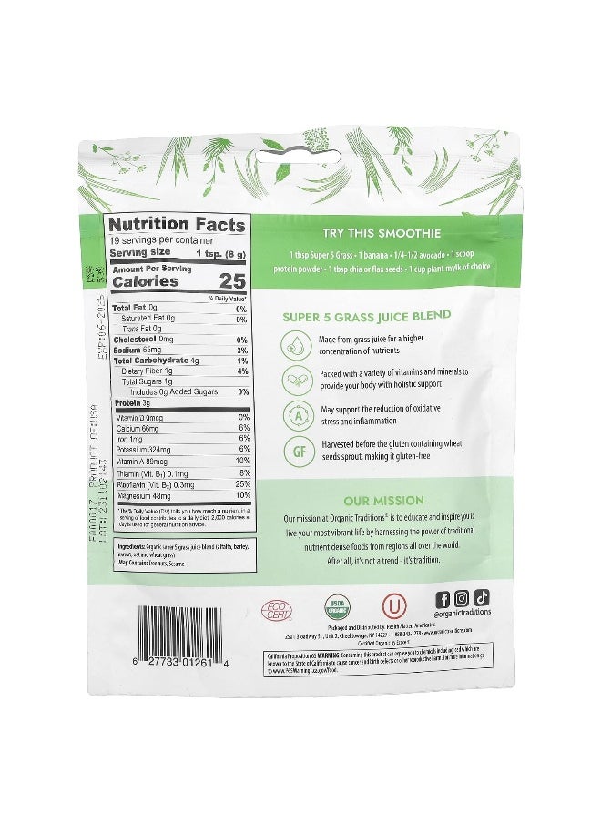 Organic Traditions Organic Traditions, Super 5 Grass Juice Blend, 5.3 oz (150 g)  - Image 2
