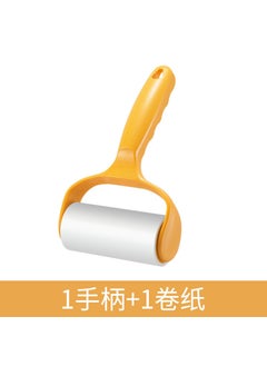Portable Lint Roller Sticky Paper Refill 1 yellow handle +1 roll of paper (40 tear)