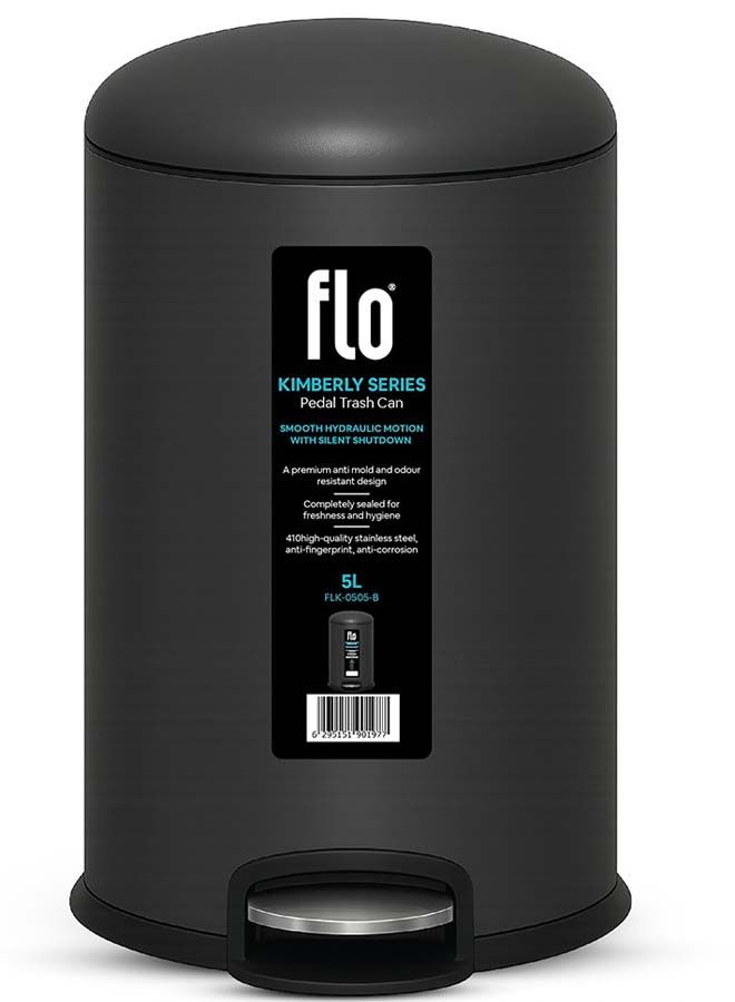 سلة مهملات - كيمبرلي أسود 5 لتر