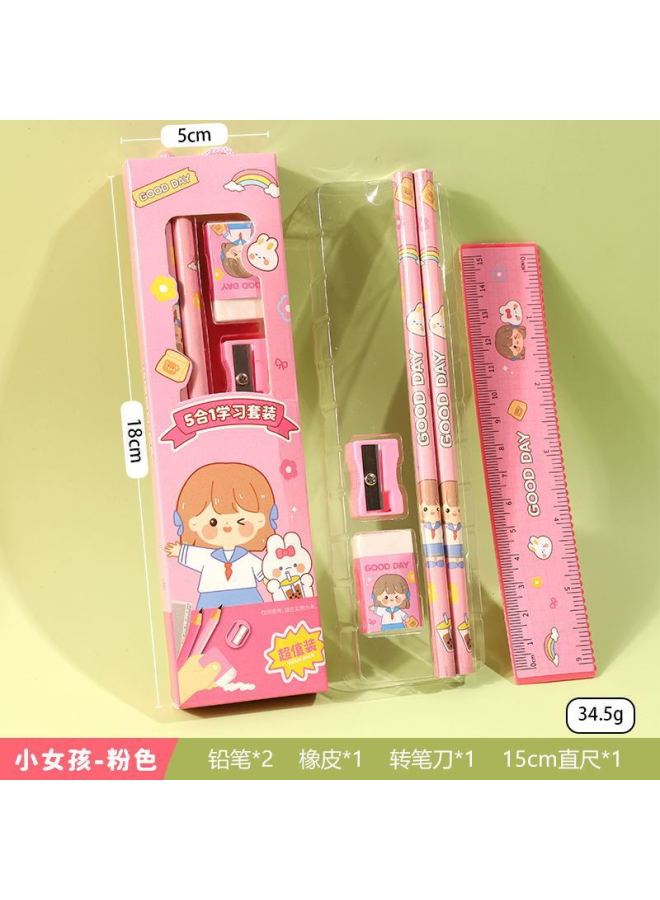 HELPS Creative Student Prize Cartoon Children Kindergarten Hand Gift Portable Pencil Gift Box Suit Yiwu Stationery - Image 1