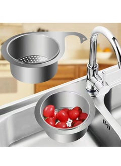 1 Pcs 2024 New Stainless Steel Swan Sink Strainer Basket, Multi-functional Kitchen Drain Basket for Fruit. - pzsku/Z647B7AAE182E73EC5682Z/45/_/1735010451/852137d0-b7bd-4220-9e78-5ec818bade3d