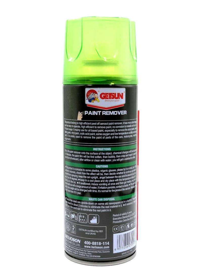GETSUN Paint Remover Spray 450ml GT-8216, Car Paint Stripper Aerosol, Fast Acting Coating Remover for Metal Wood Glass Surface, Automotive Paint Cleaner Spray, Rust Oil Paint Removal Solution - Image 4