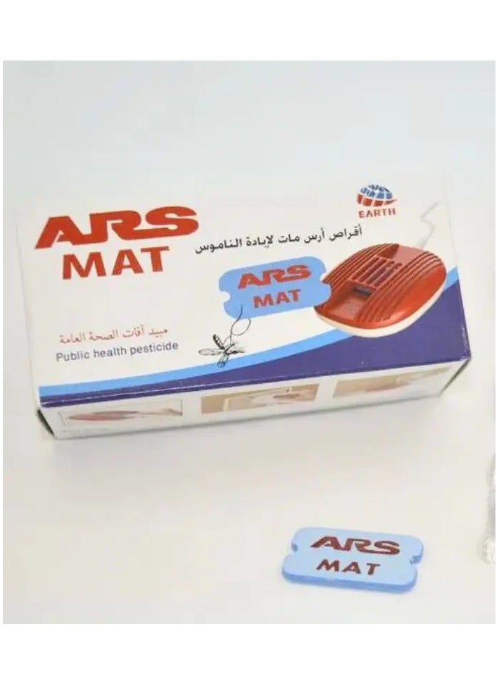 ARS Ars Mosquito Extermination Tablets  - Image 2