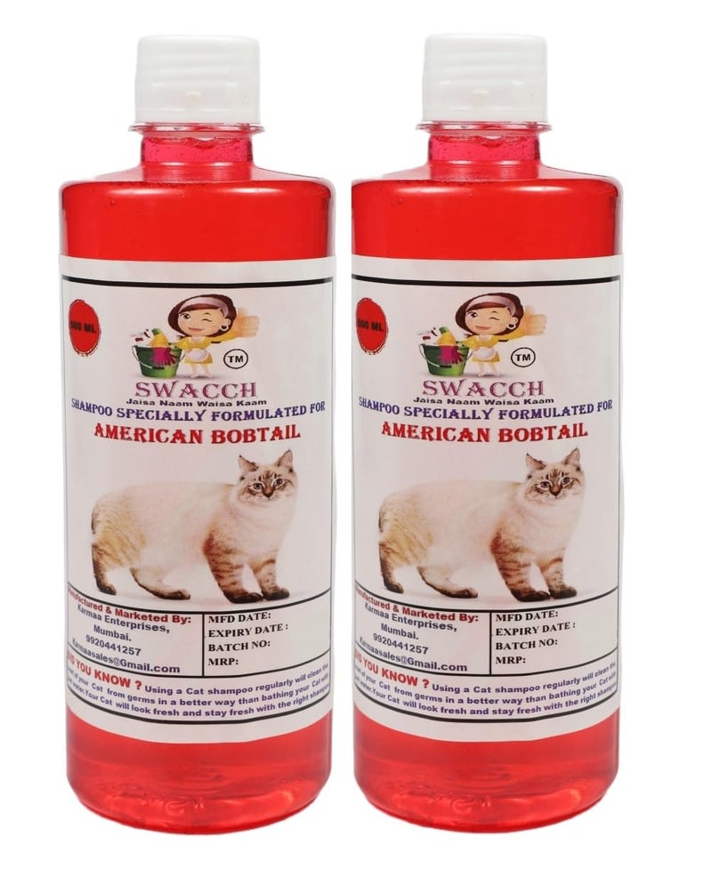 Swacch American Bobtail Cat Shampoo 500ml Pack of 2 (Jasmine)+ Bath Brush with Adjustable Straps Combo Pack - Image 2