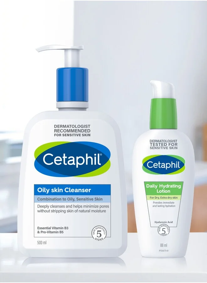 Cetaphil Gentle Skin Cleanser 236Ml