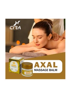 CIRA Axal Massage Balm 25gm  - Image 2