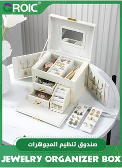 GROIC Jewelry Box Organizer for Women Girls,3 Layer Leather Jewelry Storage Box with Lock and Removable Tray,for Necklace Earrings Rings Bracelets  - Image 1