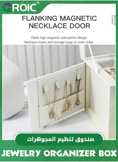 GROIC Jewelry Box Organizer for Women Girls,3 Layer Leather Jewelry Storage Box with Lock and Removable Tray,for Necklace Earrings Rings Bracelets  - Image 5