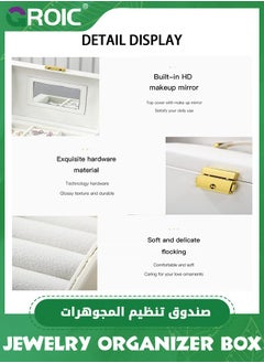 GROIC Jewelry Box Organizer for Women Girls,3 Layer Leather Jewelry Storage Box with Lock and Removable Tray,for Necklace Earrings Rings Bracelets  - Image 4