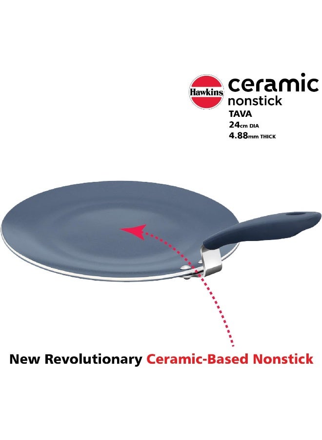 Hawkins طاسة هاوكينز سيراميك ٢٤ سم، ٤.٨٨ مم إن.دي. - Image 2