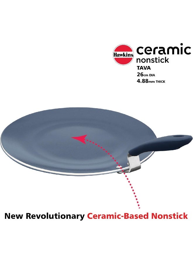 Hawkins طاسة هوكينز سيراميك 26 سم، 4.88 مم - Image 2