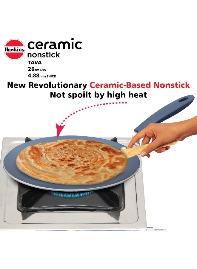 Hawkins طاسة هوكينز سيراميك 26 سم، 4.88 مم - Image 4