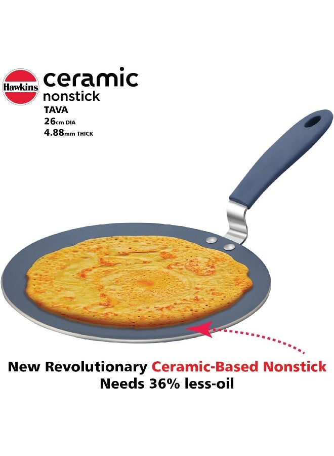 Hawkins طاسة هوكينز سيراميك 26 سم، 4.88 مم - Image 3