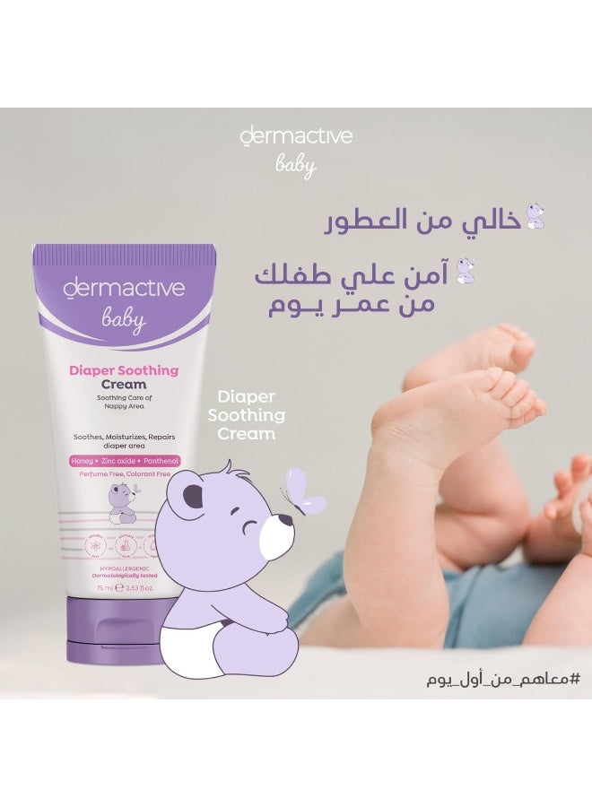 DERMACTIVE Baby Diaper Soothing Cream – 75ml | Protective Barrier Care, Calms Redness, Prevents Irritation & Moisture Rash - Image 4