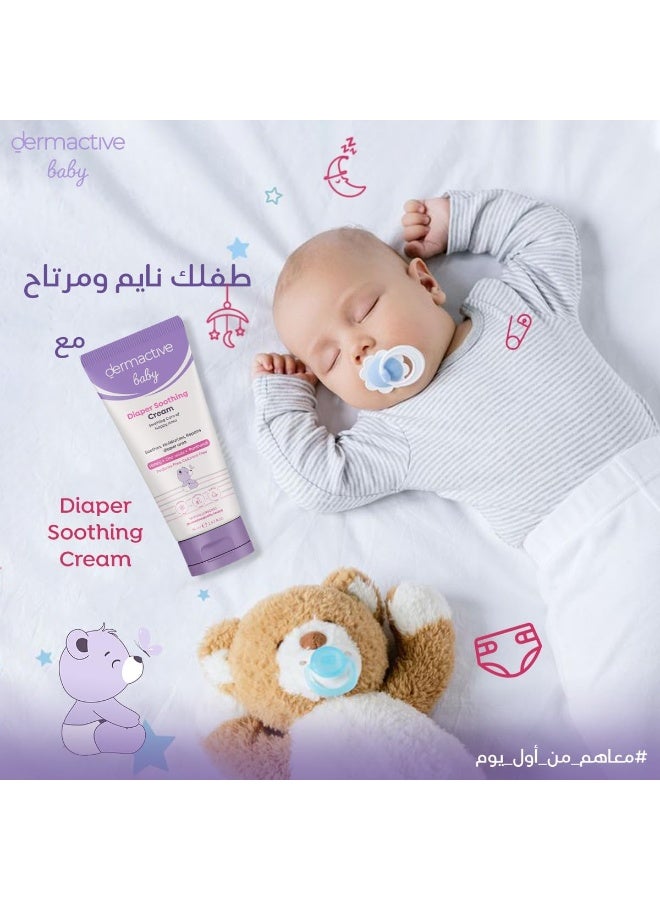DERMACTIVE Baby Diaper Soothing Cream – 75ml | Protective Barrier Care, Calms Redness, Prevents Irritation & Moisture Rash - Image 2