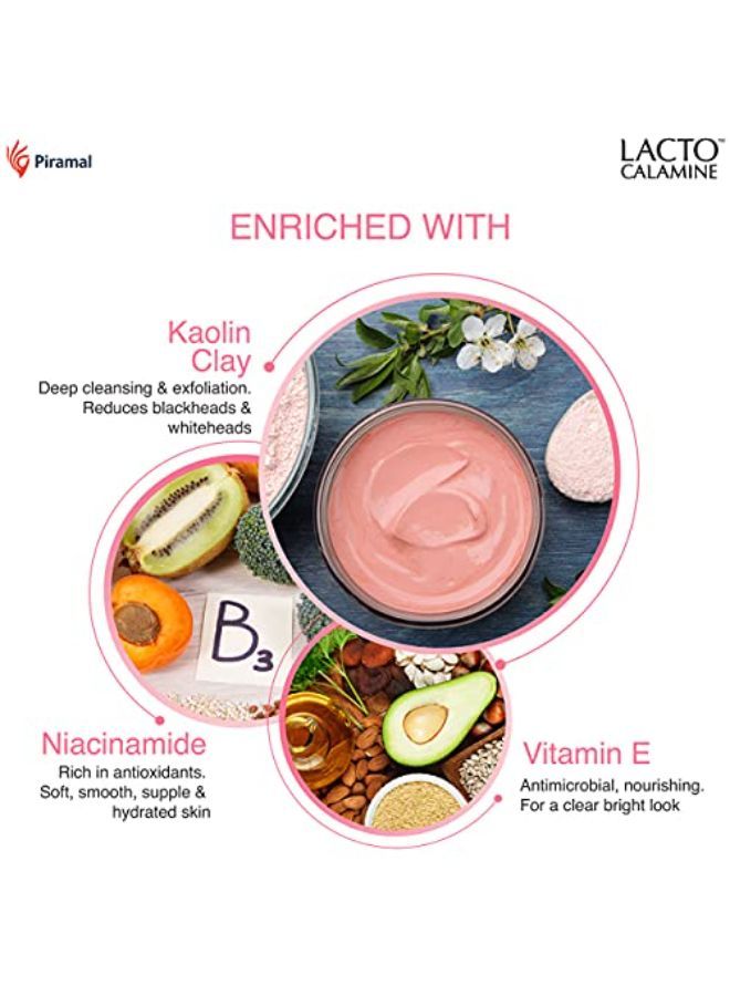 Lacto Calamine غسول يومي للوجه بطين الكاولين والنياسيناميد وفيتامين إي للبشرة الدهنية | يتحكم في البثور والرؤوس السوداء والرؤوس البيضاء خالٍ من البارابين 100 مل - عبوة من قطعتين - Image 5