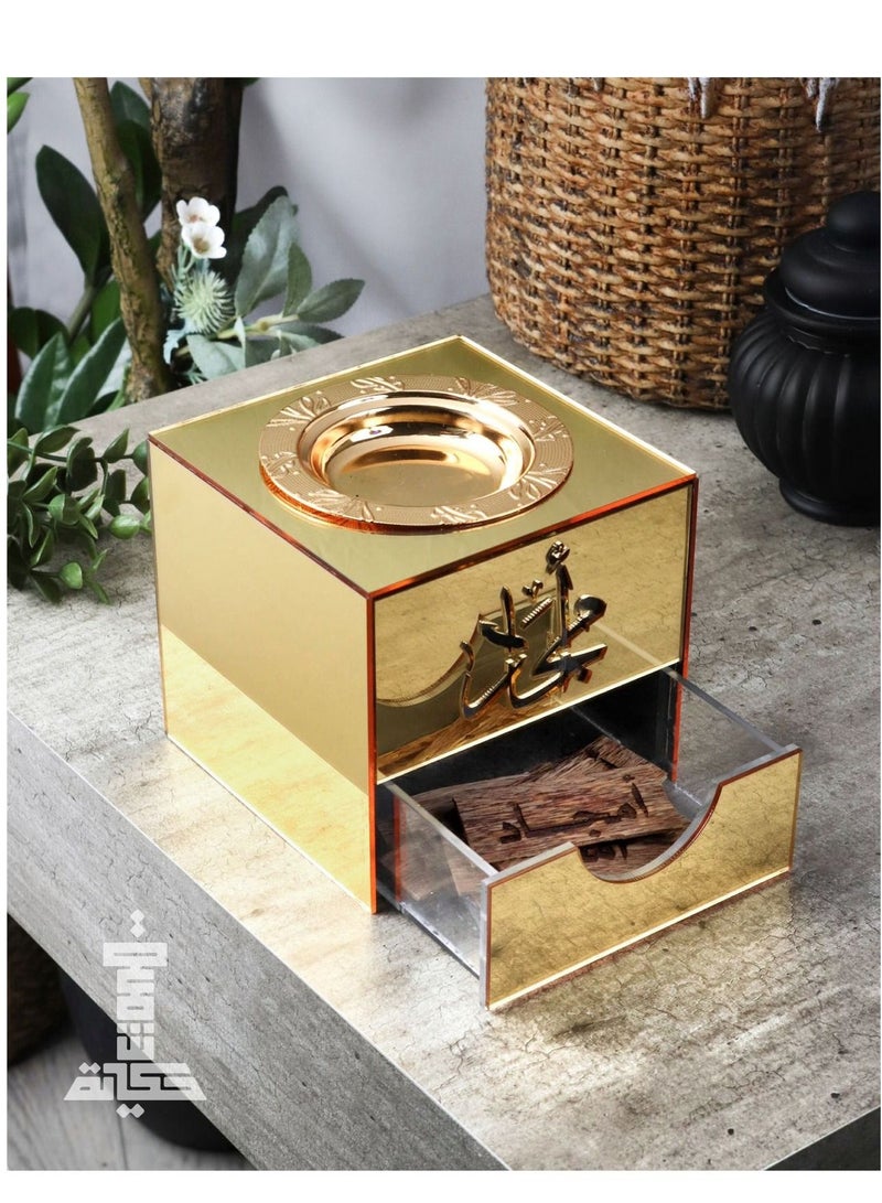 Al-Fakhama Gold Censer in the name of Amjad