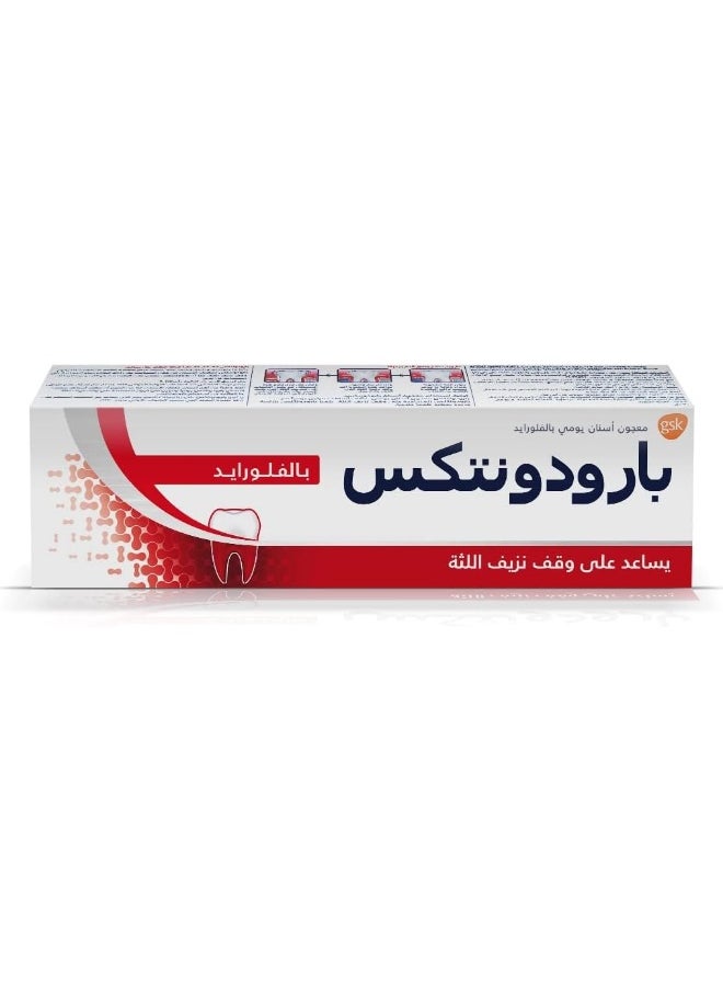 Parodontax - Toothpaste Fluoride - 75 Ml - Image 1