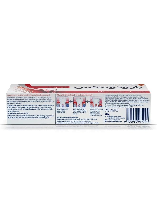 Parodontax - Toothpaste Fluoride - 75 Ml - Image 1