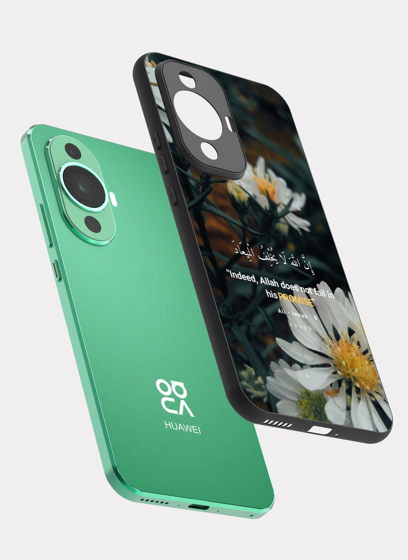 PXLAAT Huawei Nova 11 case cover Quranic Verse - Image 2
