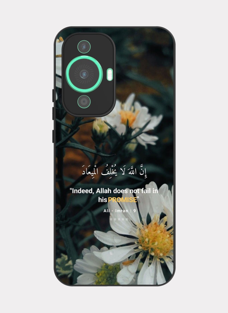 PXLAAT Huawei Nova 11 case cover Quranic Verse - Image 1