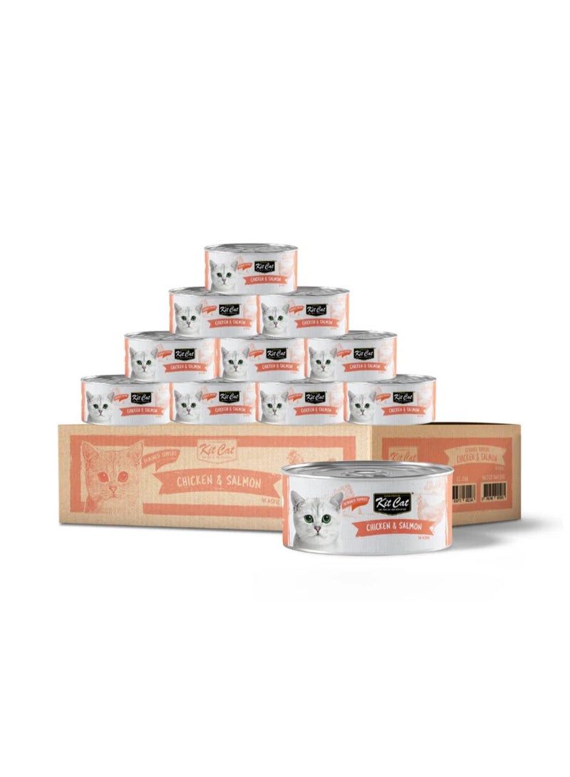 Kit Cat Classic Chicken & Salmon Wet Cat Food Grain-Free Toppers 80g – 24pcs Pack