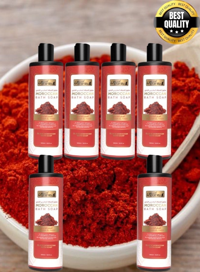 أوريس 6 قطع صابون الحمام المغربي العكر الفاسي 500 مل - Image 1