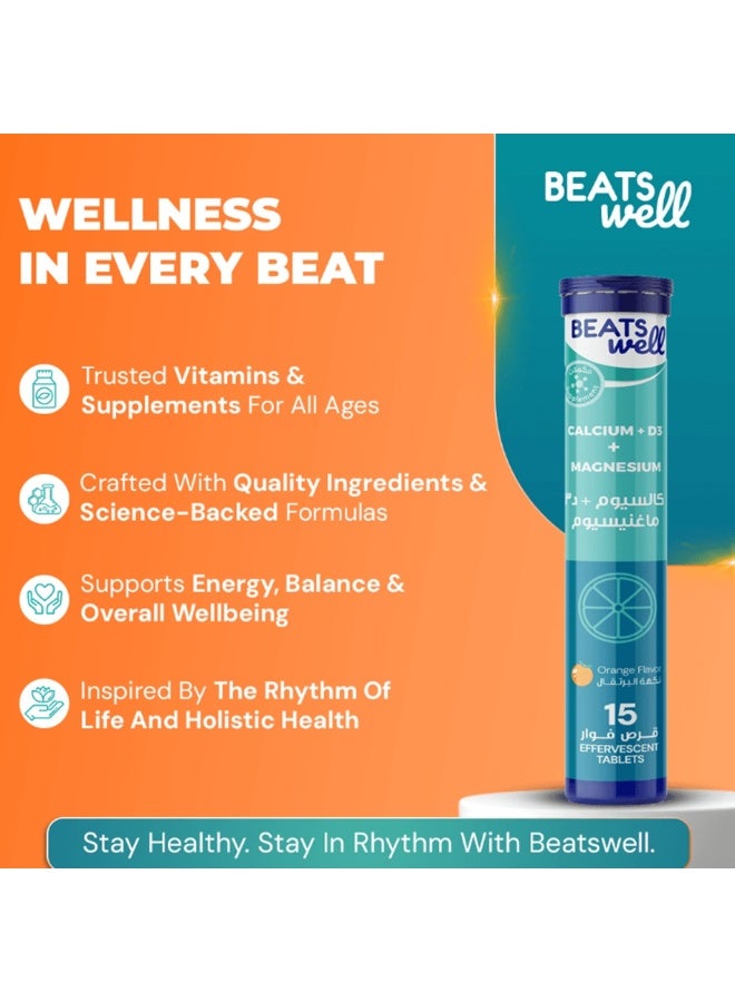 BeatsWell بيتسويل كالسيوم + مغنيسيوم + فيتامين د3 - 15 قرص فوار - Image 4