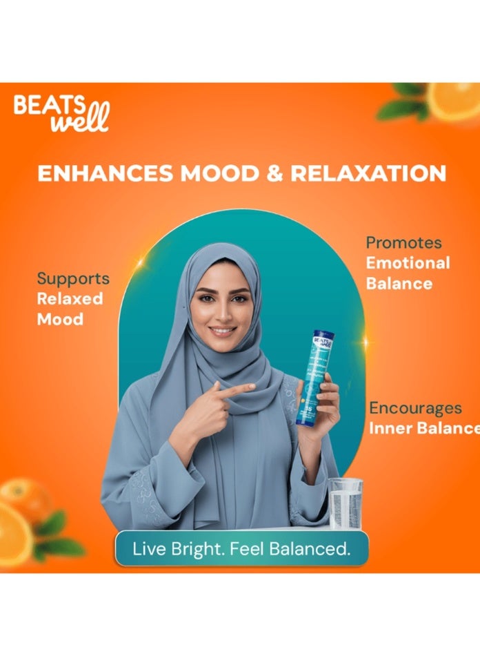 BeatsWell بيتسويل كالسيوم + مغنيسيوم + فيتامين د3 - 15 قرص فوار - Image 1
