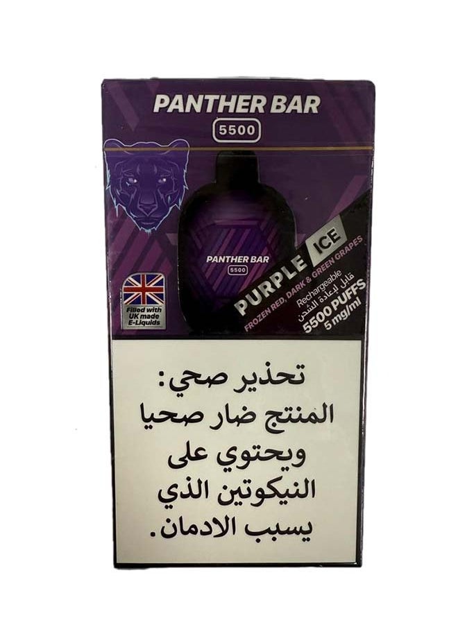Panther 5,500 Puffs - Purple Ice (Frozen Red, Dark & Green Grapes) 9.5 ML - 5 MG per ML - 550 MAH Battery (Rechargeable) 