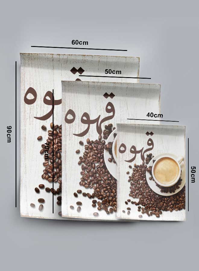 LOWHA Poster Painting Art With Four Separate Pieces Of Double-Sided Stickers Coffee For Home Bedroom Living Room And Office Decor  - Image 4