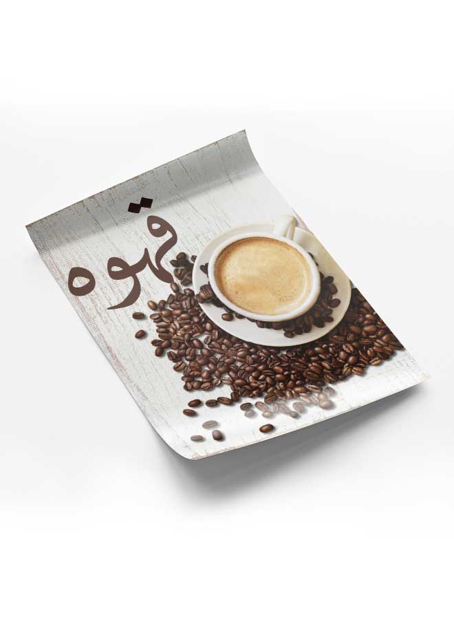 LOWHA Poster Painting Art With Four Separate Pieces Of Double-Sided Stickers Coffee For Home Bedroom Living Room And Office Decor  - Image 1