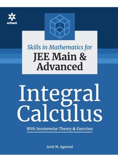 Integral Calculus  - Image 5