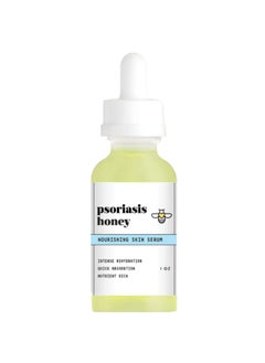 Psoriasis Honey Nourishing Scalp & Skin Serum - Dry Oil for Skin - Full Body Non Comedogenic Moisturizer - Daily Dry Scalp Oil - Body Oil Helps Psoriasis, Eczema, & More (1 Oz)