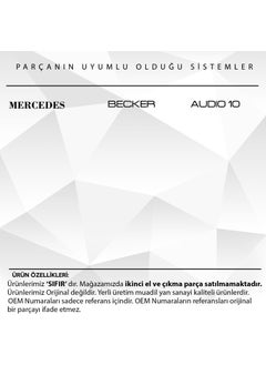 DNC Auto Part Radio Button For Mercedes Audio 10 Becker BE4400 BE4500 BE3210  - Image 2